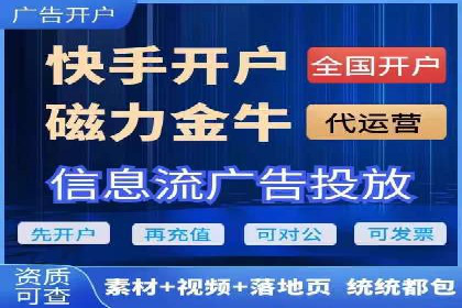 百度竞价账户托管：实战案例解析